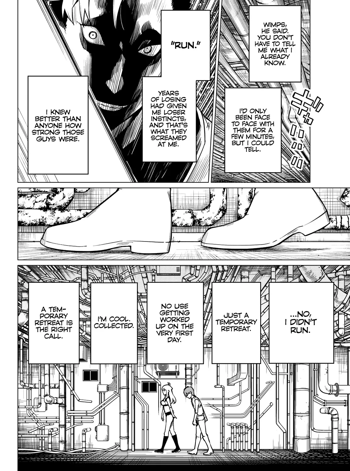 Ranger Reject Chapter 2 page 52 - 