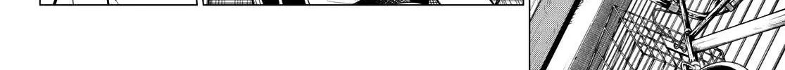 Ranger Reject Chapter 2 page 62 - 