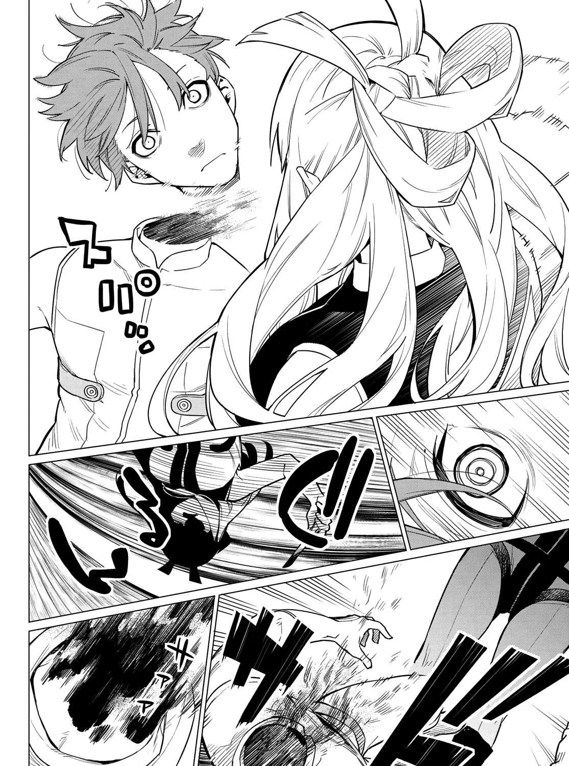 Ranger Reject Chapter 2 page 65 - 