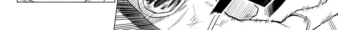 Ranger Reject Chapter 2 page 66 - 