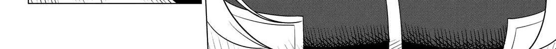 Ranger Reject Chapter 2 page 70 - 