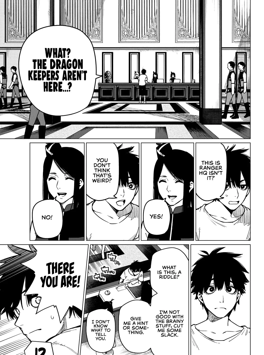 Ranger Reject Chapter 2 page 10 - 