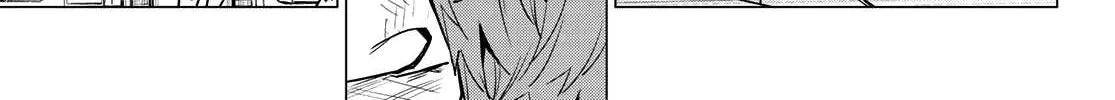 Ranger Reject Chapter 20 page 11 - 