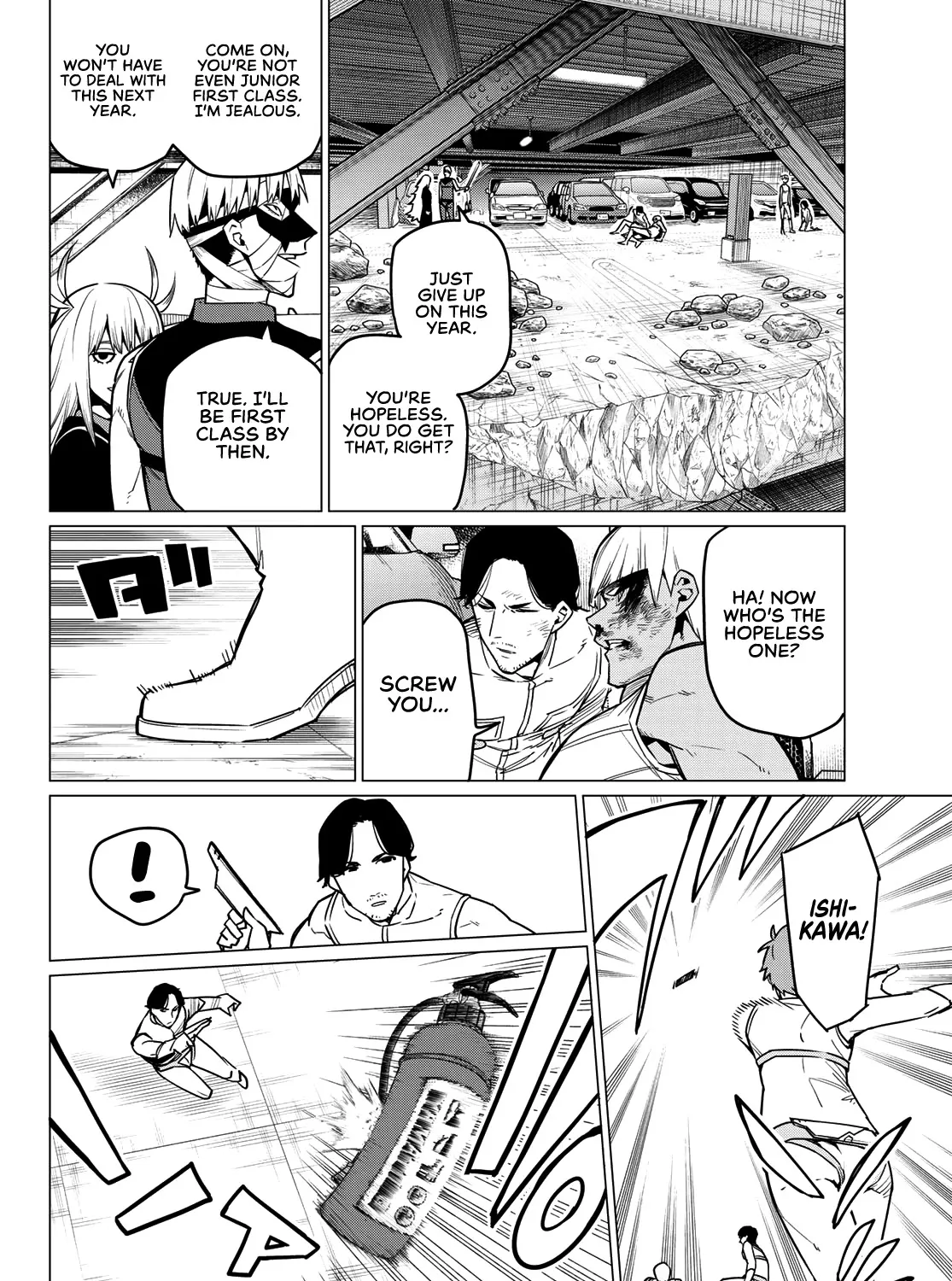 Ranger Reject Chapter 20 page 12 - 