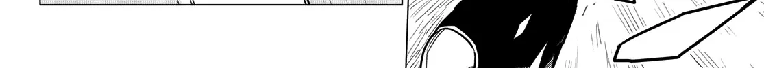 Ranger Reject Chapter 20 page 17 - 