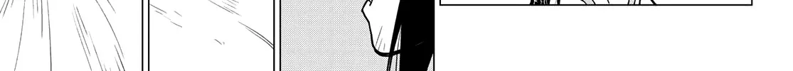 Ranger Reject Chapter 20 page 35 - 