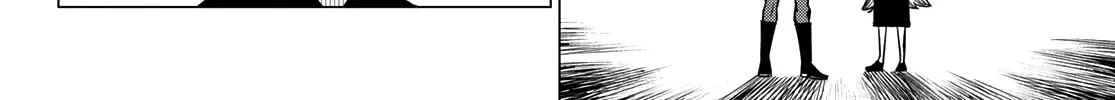 Ranger Reject Chapter 20 page 5 - 
