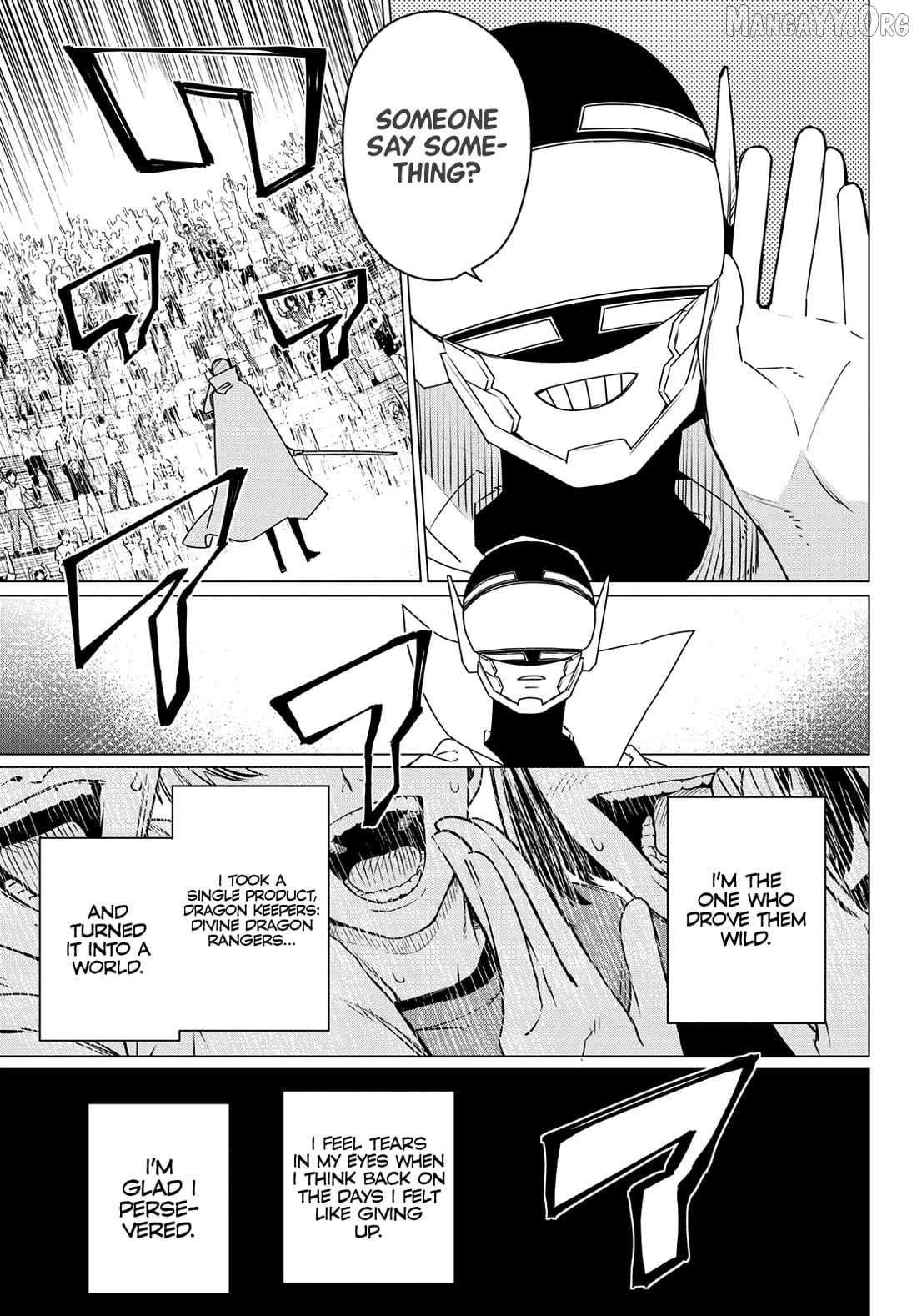 Ranger Reject Chapter 200 page 5 - 