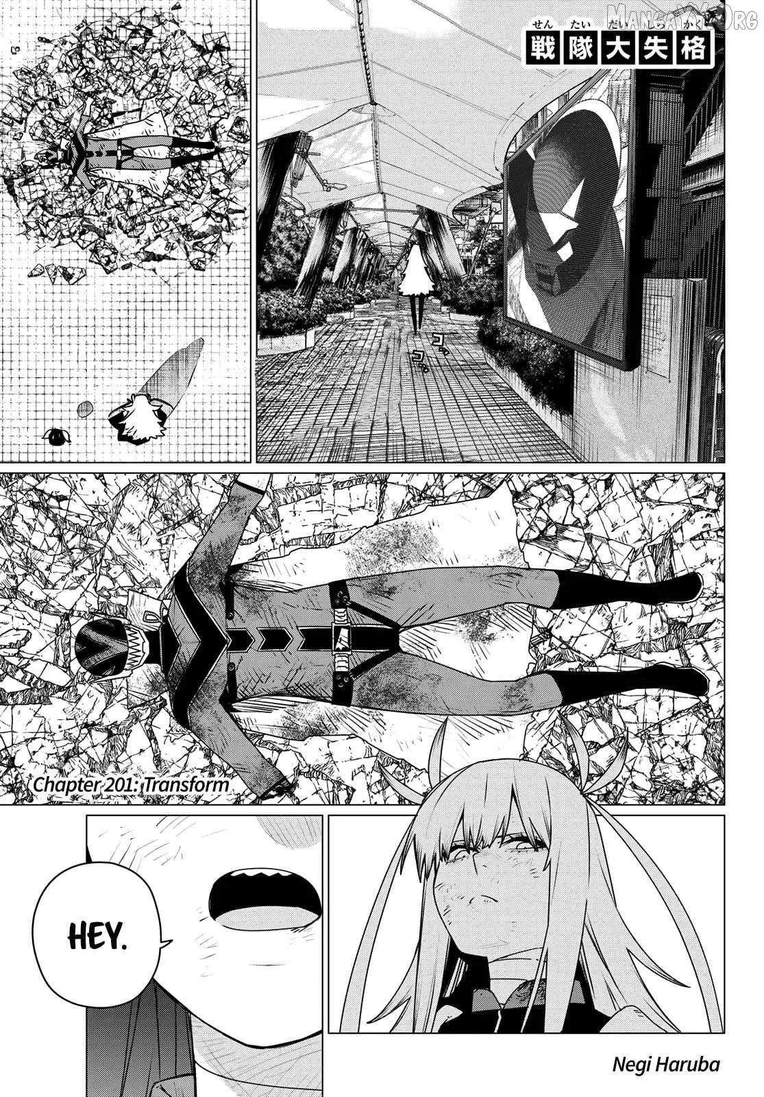 Ranger Reject Chapter 201 page 2 - 