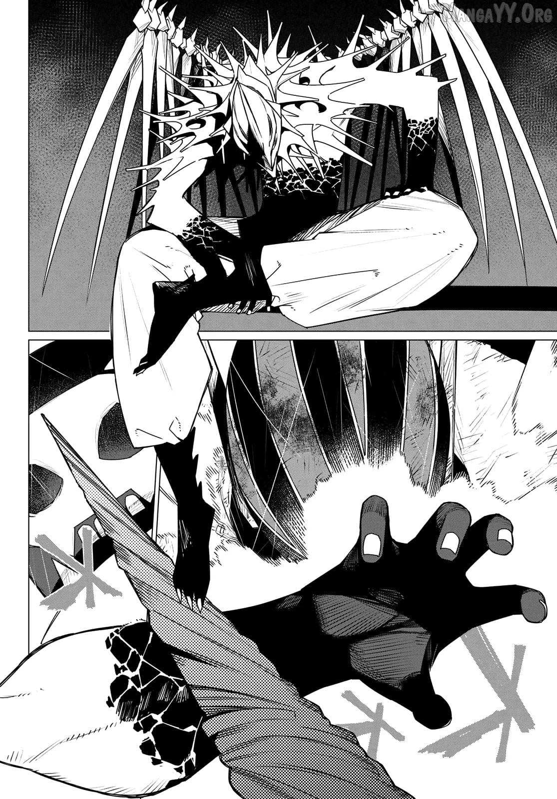 Ranger Reject Chapter 201 page 17 - 