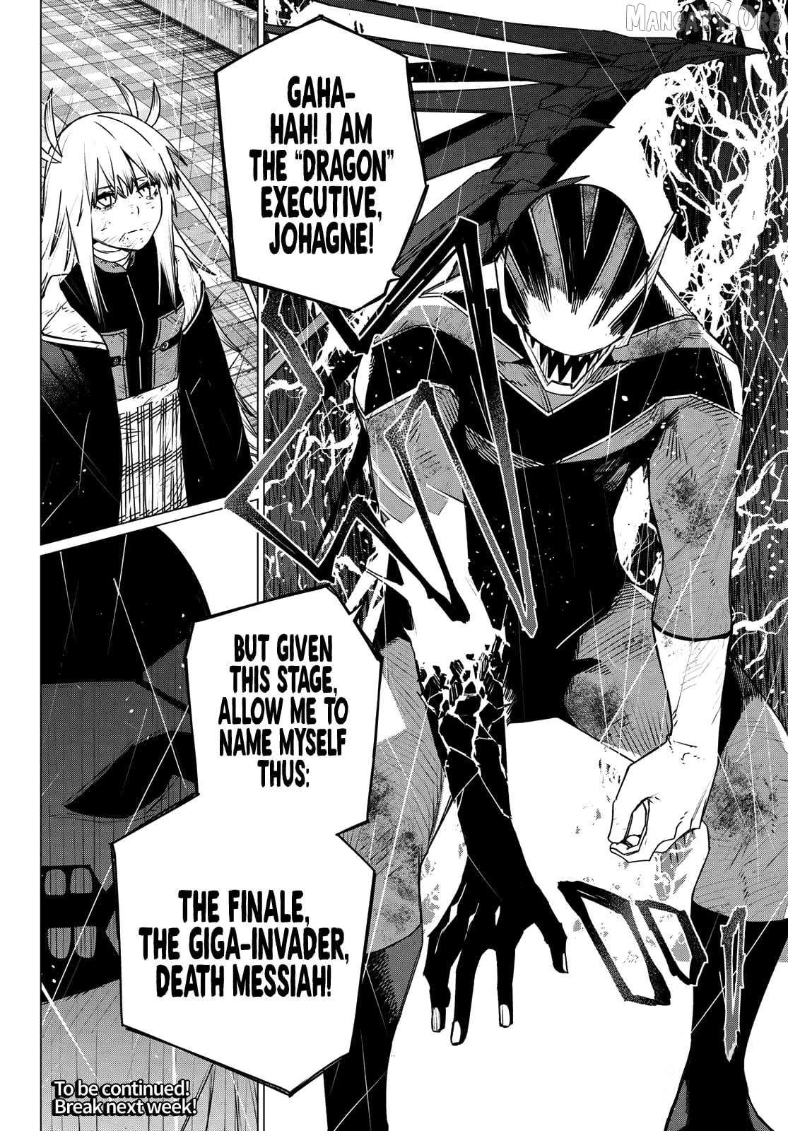 Ranger Reject Chapter 201 page 19 - 