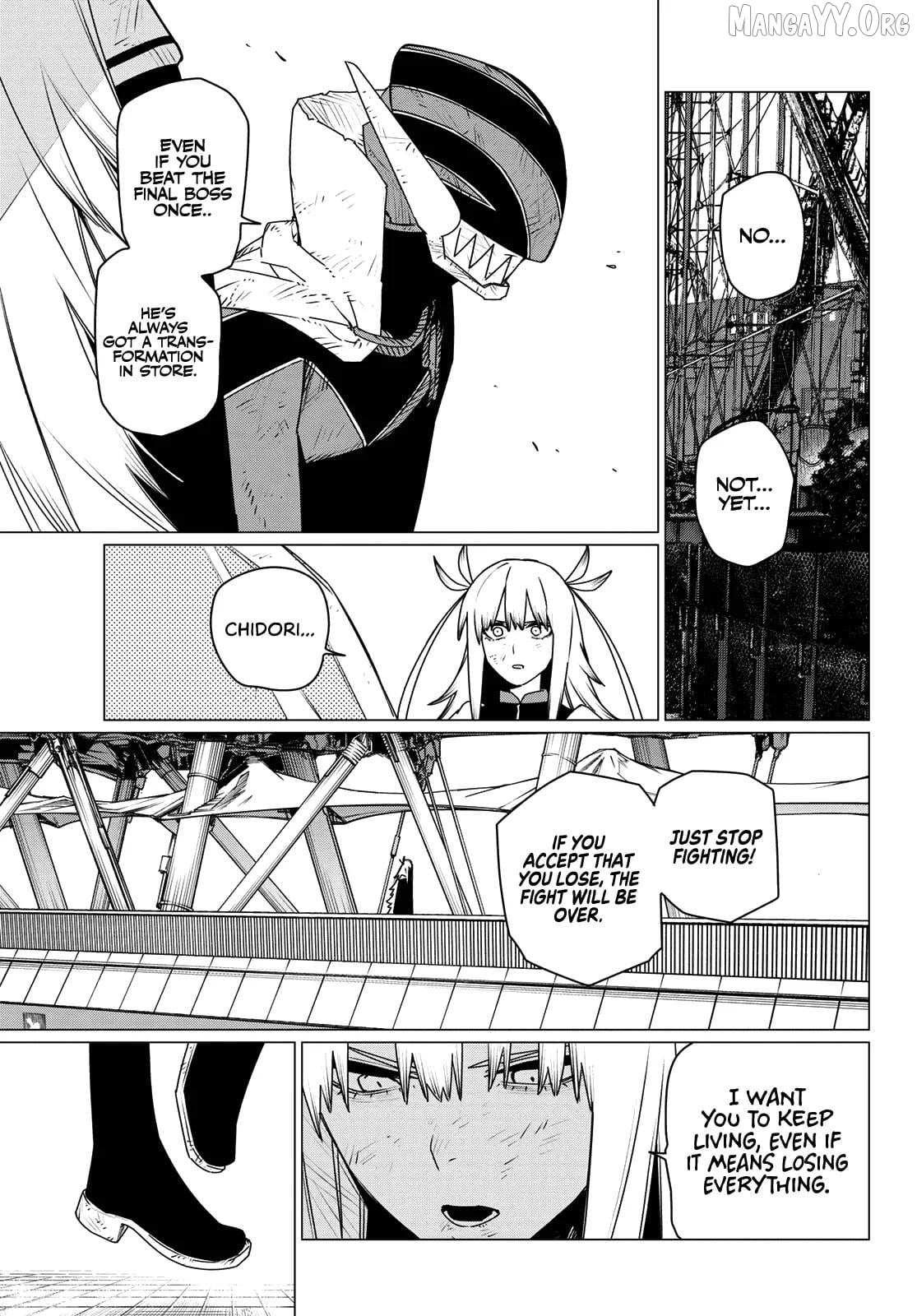 Ranger Reject Chapter 201 page 4 - 