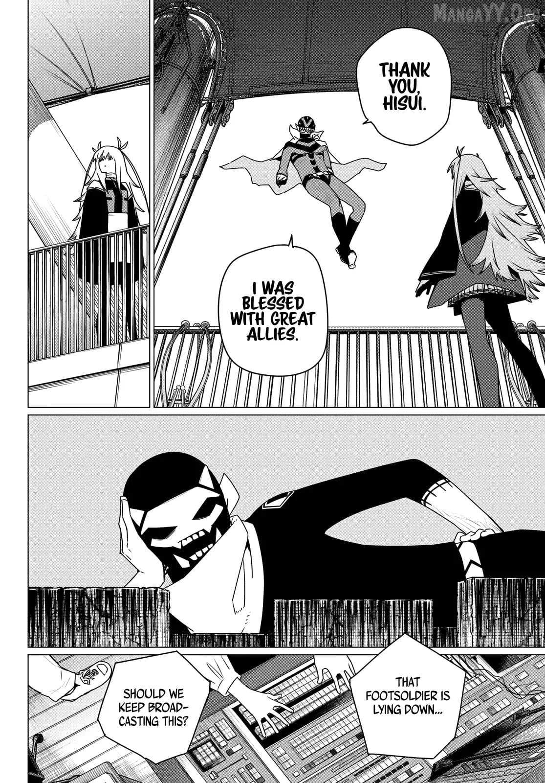 Ranger Reject Chapter 201 page 5 - 