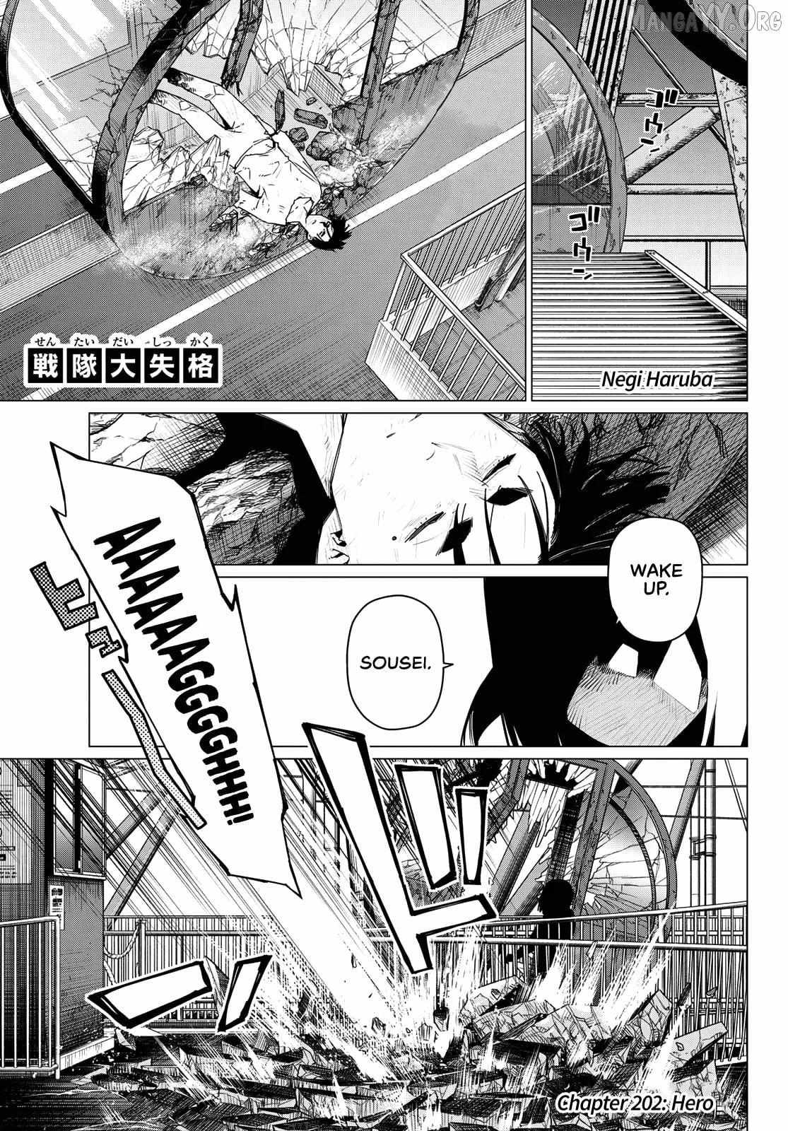 Ranger Reject Chapter 202 page 1 - 