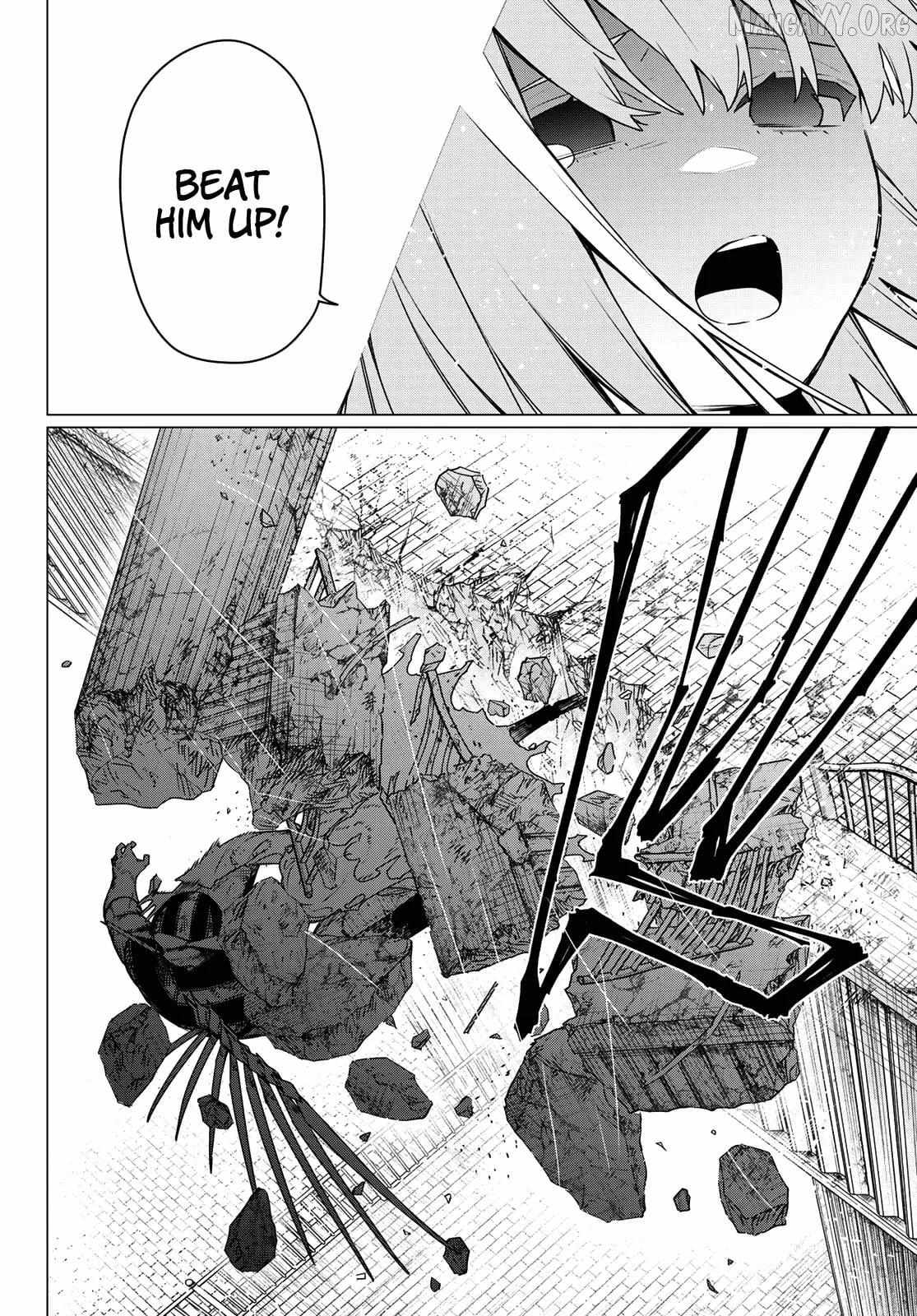 Ranger Reject Chapter 202 page 12 - 