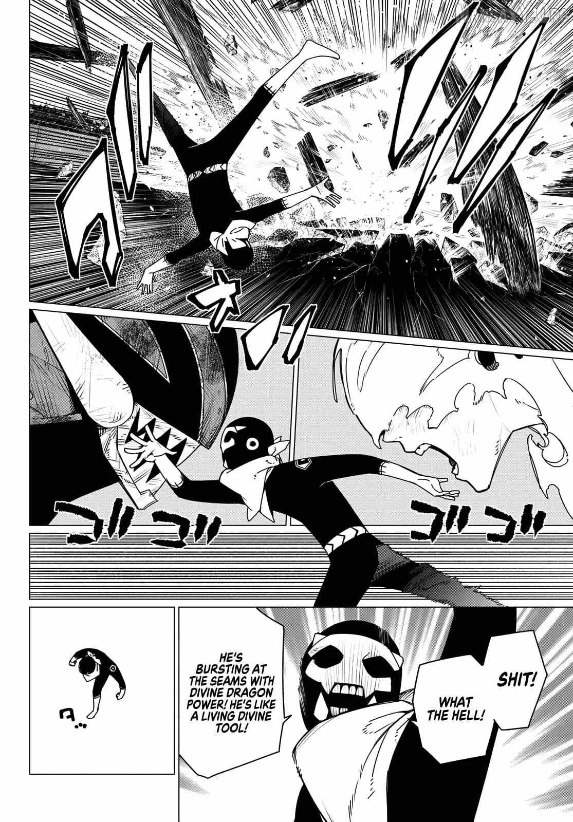 Ranger Reject Chapter 202 page 14 - 