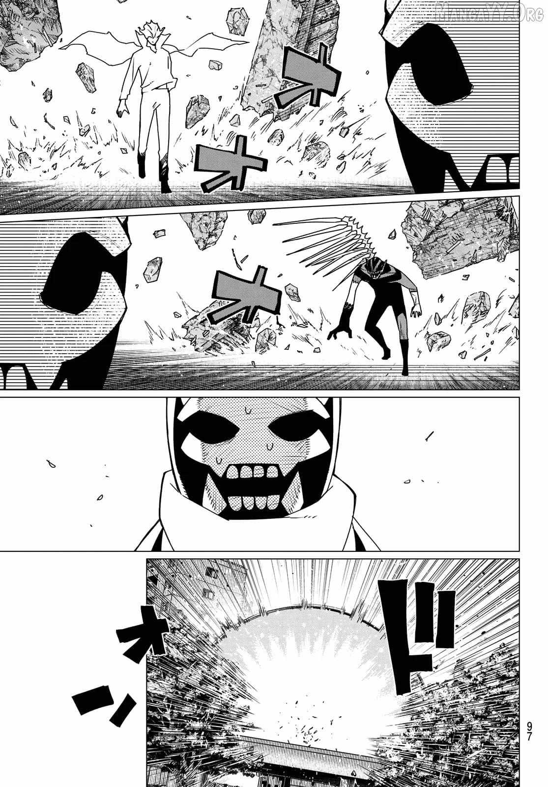 Ranger Reject Chapter 202 page 15 - 