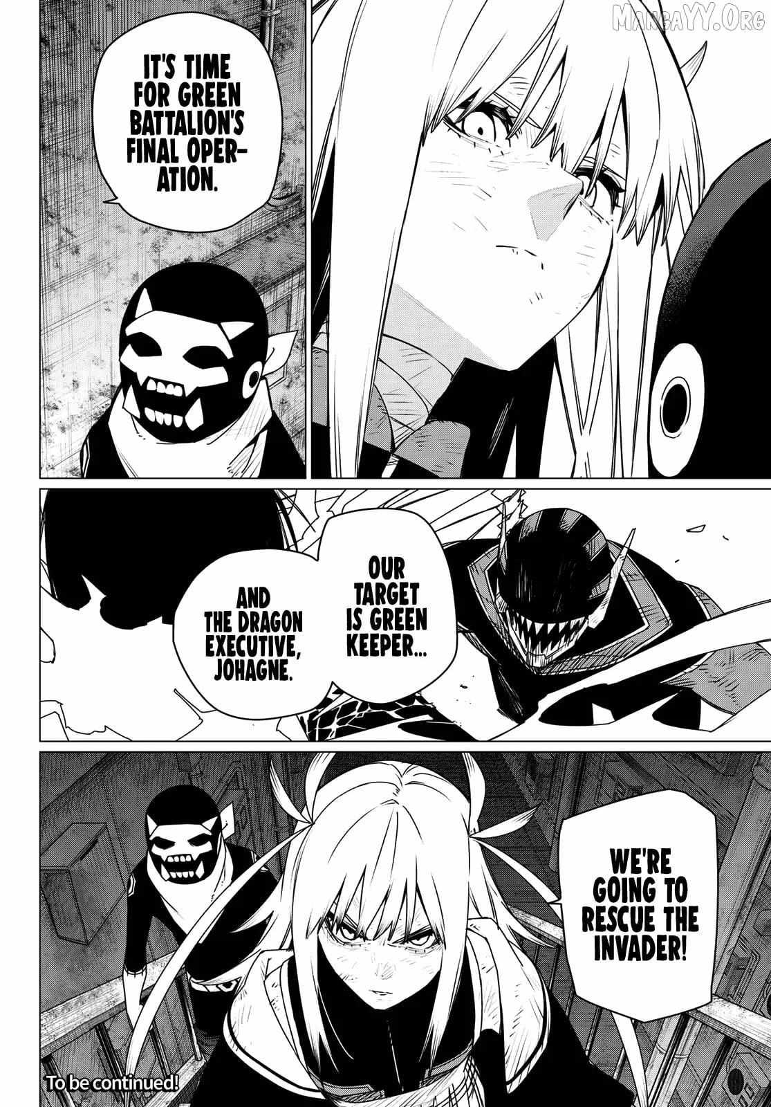 Ranger Reject Chapter 202 page 18 - 