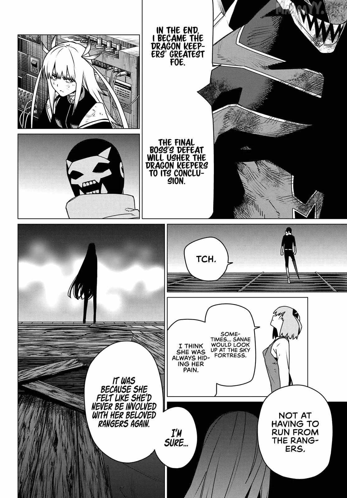 Ranger Reject Chapter 202 page 8 - 
