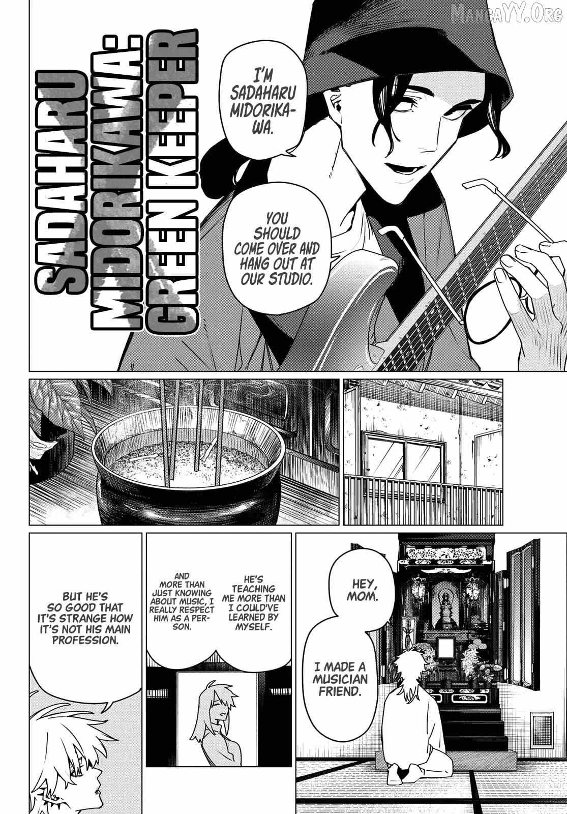 Ranger Reject Chapter 203 page 13 - 