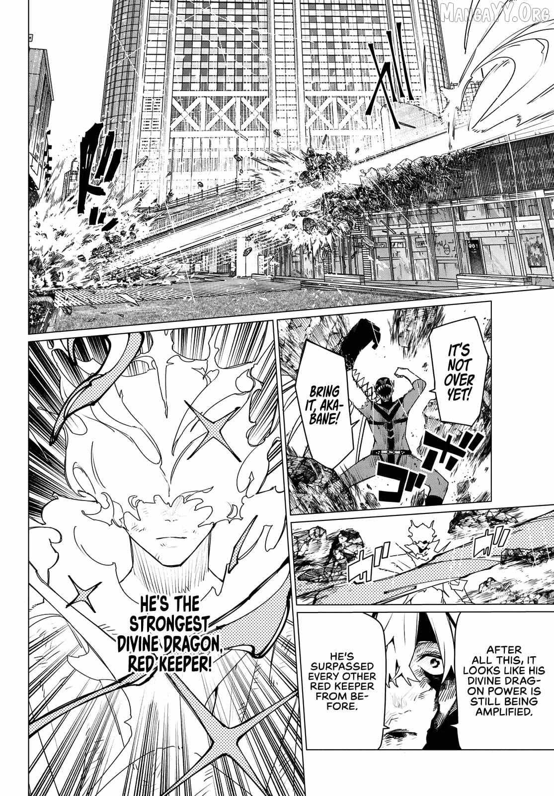 Ranger Reject Chapter 203 page 3 - 