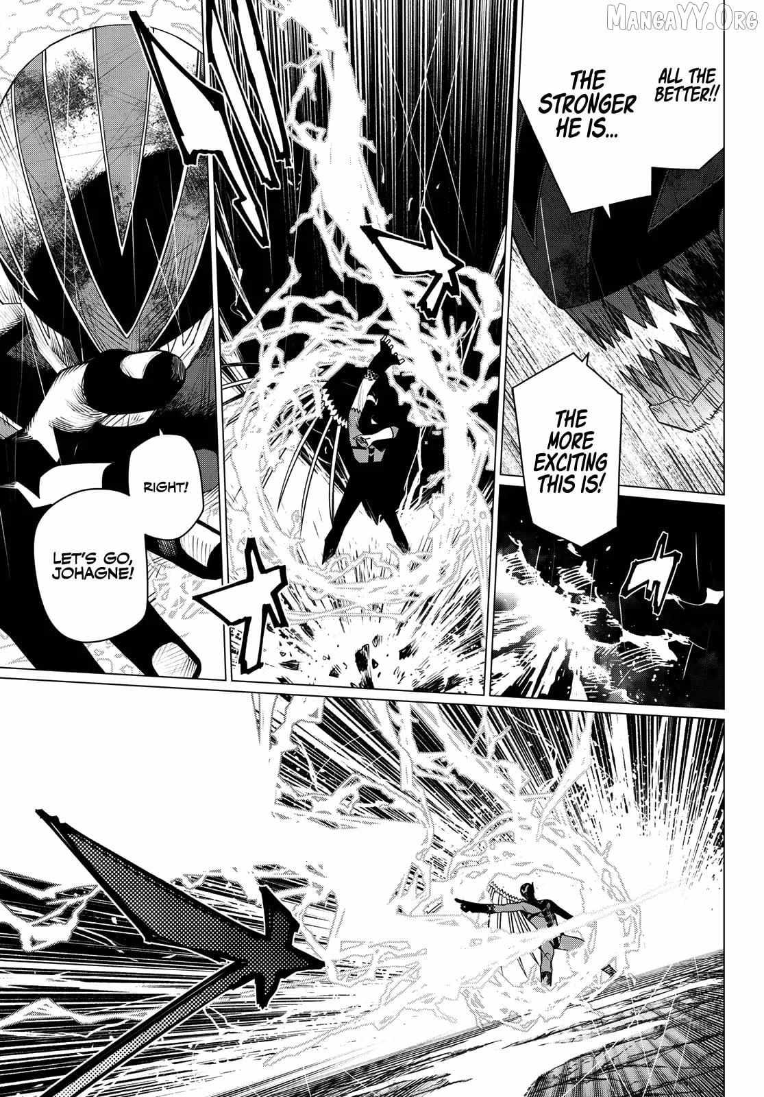 Ranger Reject Chapter 203 page 4 - 