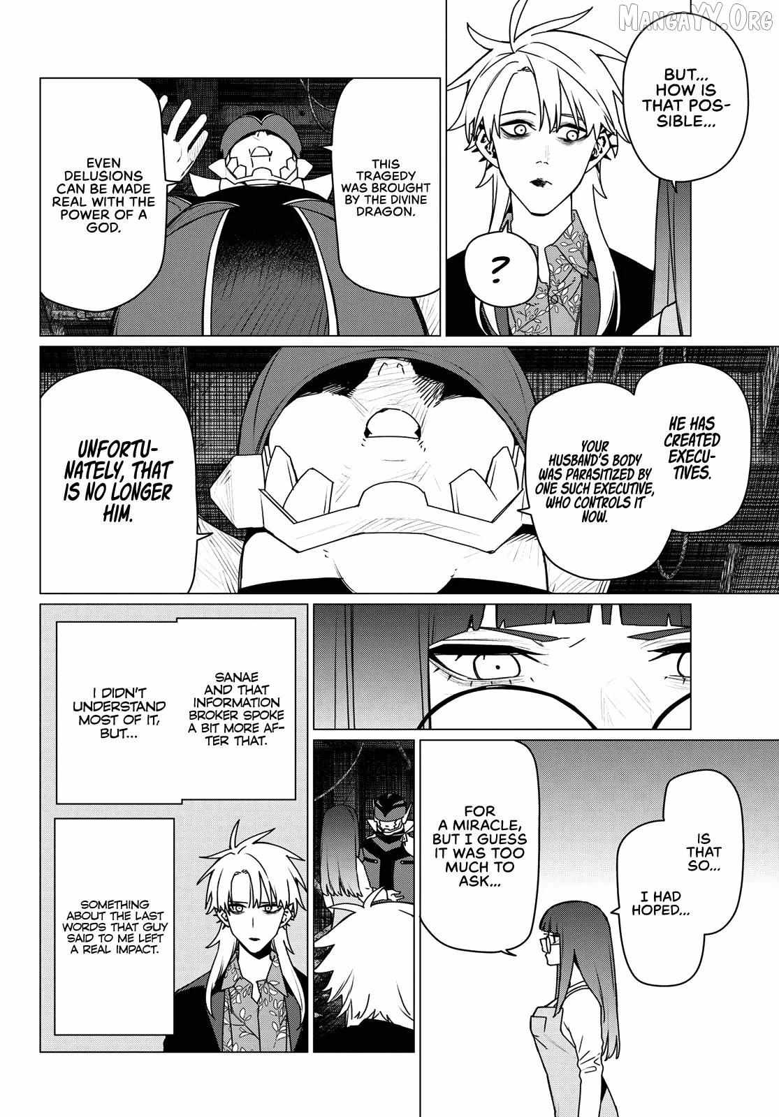 Ranger Reject Chapter 204 page 11 - 