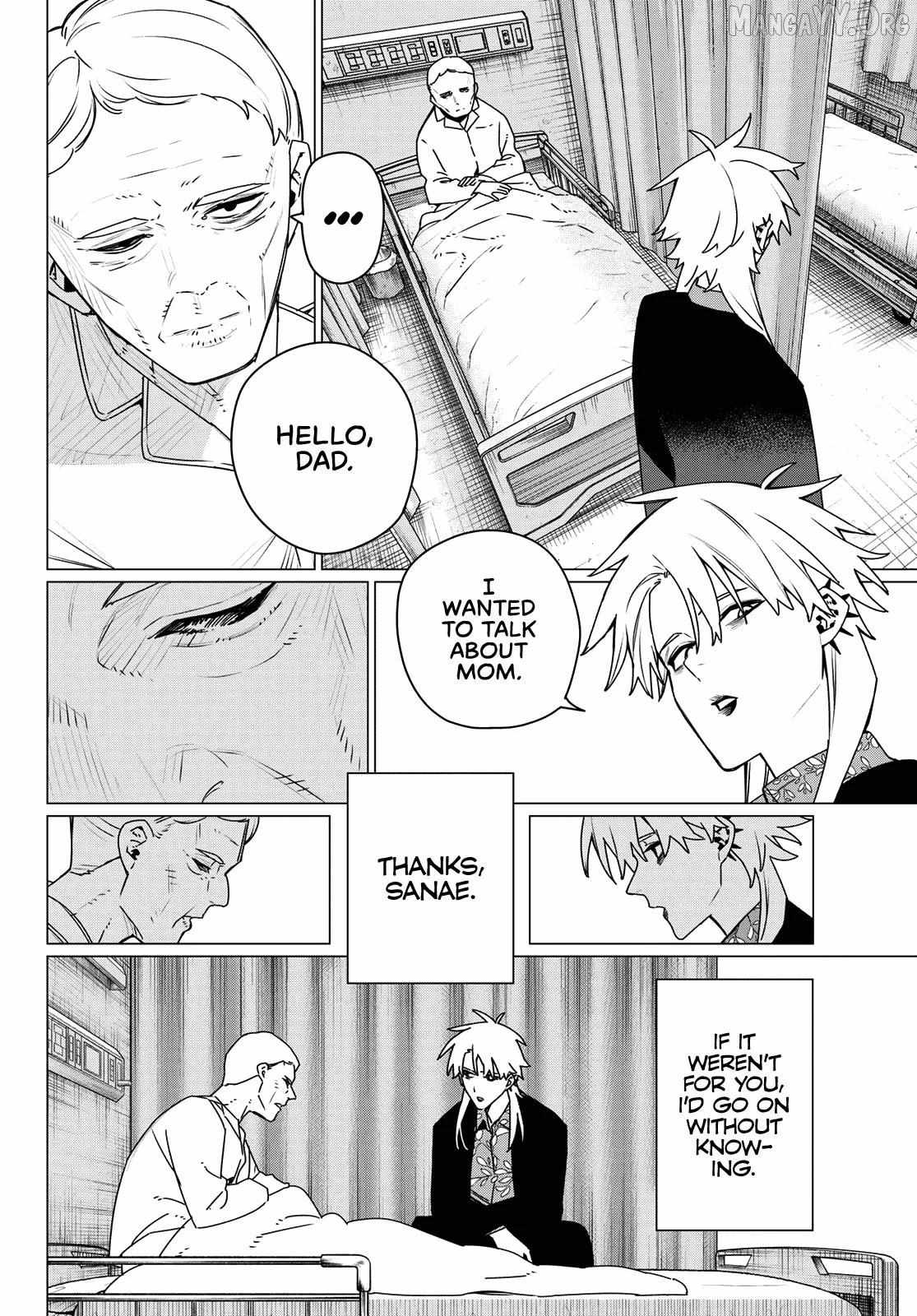 Ranger Reject Chapter 204 page 17 - 