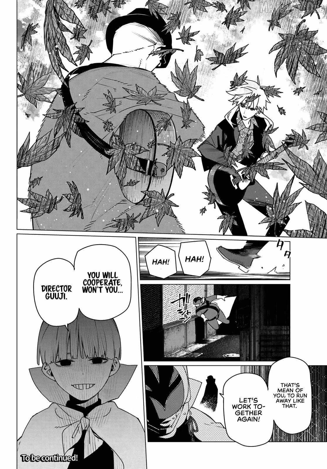 Ranger Reject Chapter 204 page 19 - 