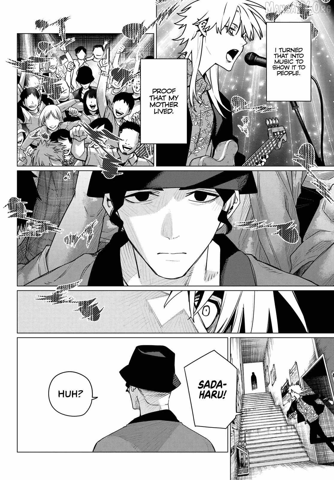 Ranger Reject Chapter 204 page 3 - 