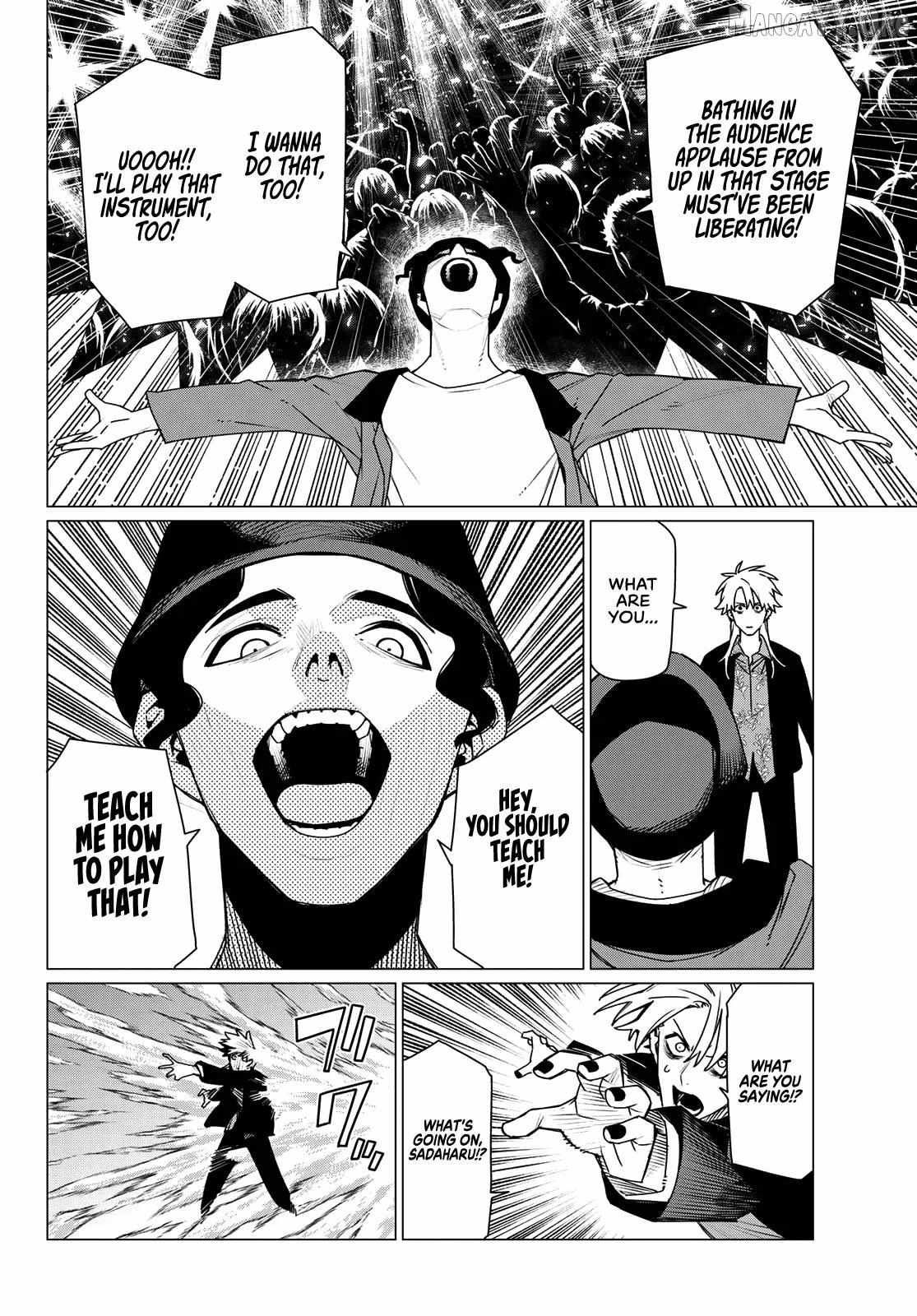 Ranger Reject Chapter 204 page 5 - 