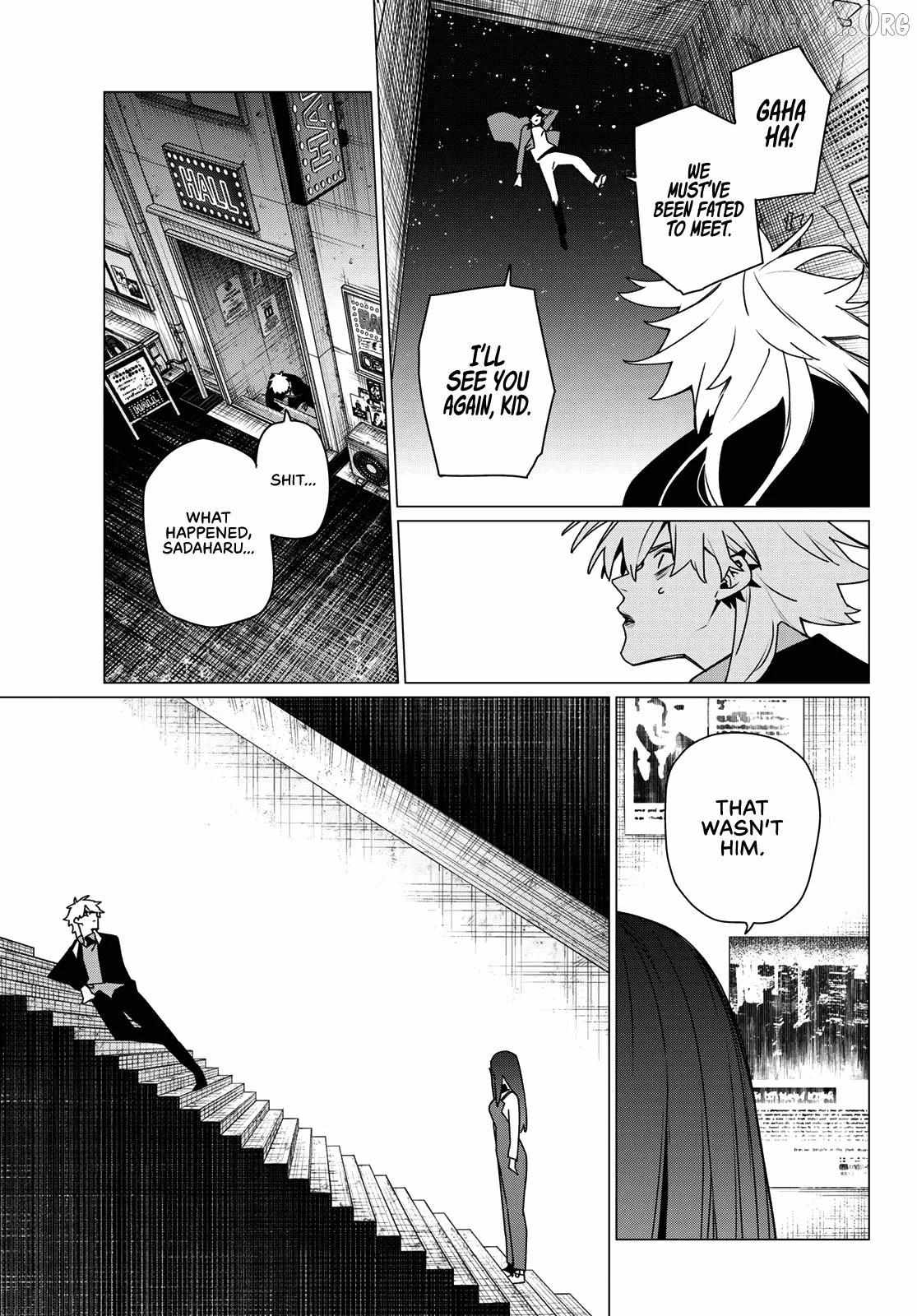 Ranger Reject Chapter 204 page 6 - 