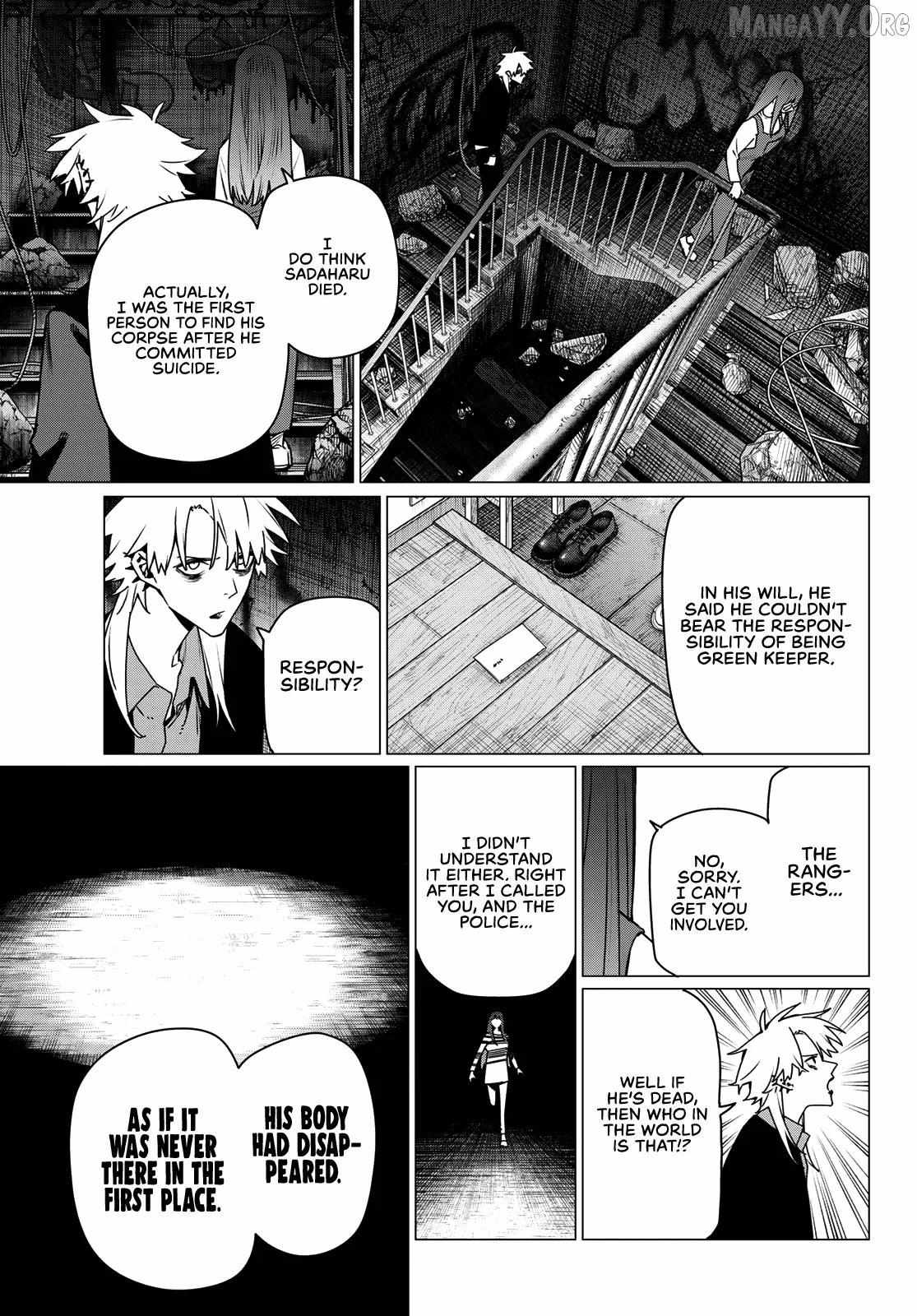 Ranger Reject Chapter 204 page 8 - 