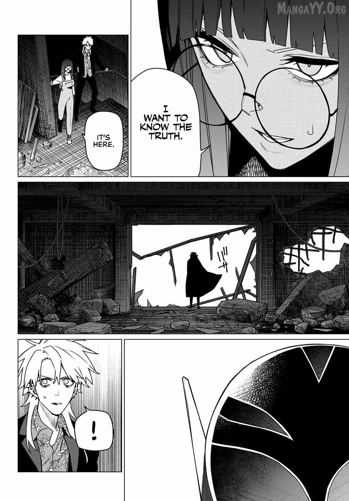 Ranger Reject Chapter 204 page 9 - 