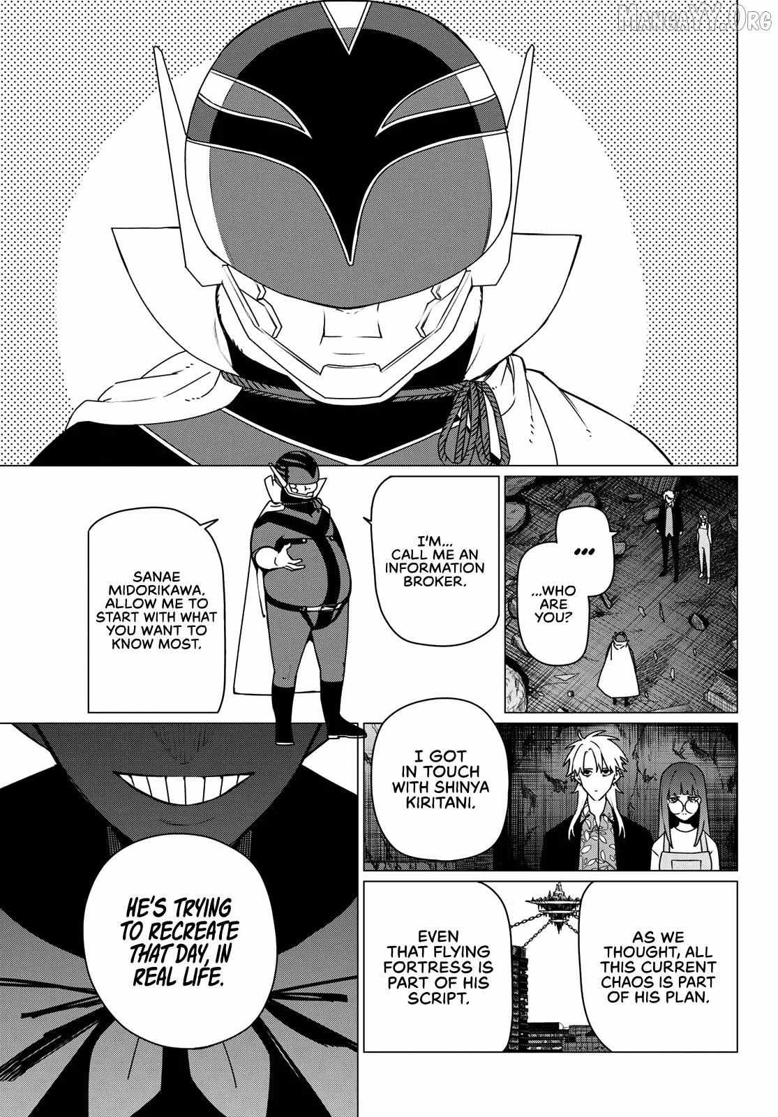 Ranger Reject Chapter 204 page 10 - 