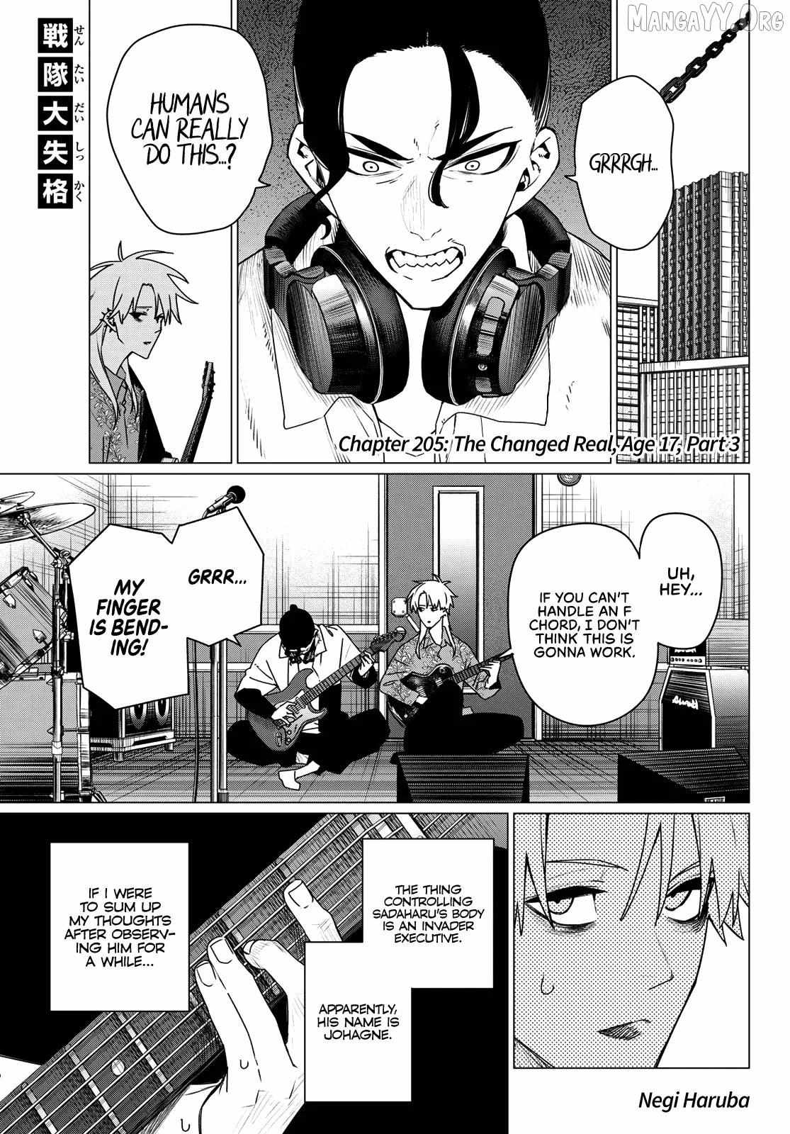 Ranger Reject Chapter 205 page 2 - 