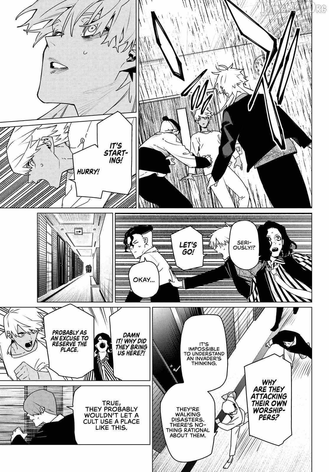 Ranger Reject Chapter 205 page 12 - 