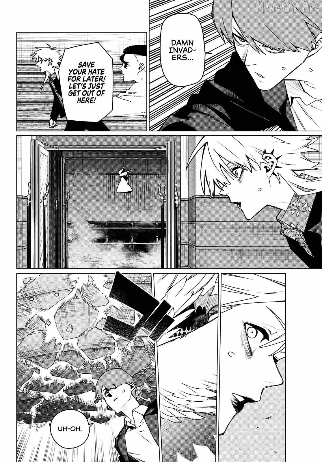 Ranger Reject Chapter 205 page 13 - 