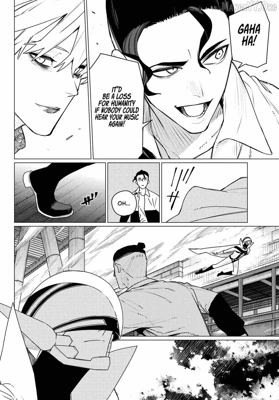 Ranger Reject Chapter 205 page 15 - 
