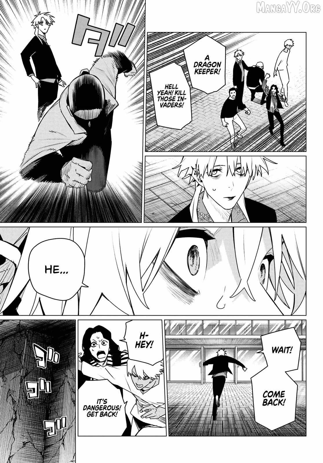 Ranger Reject Chapter 205 page 16 - 
