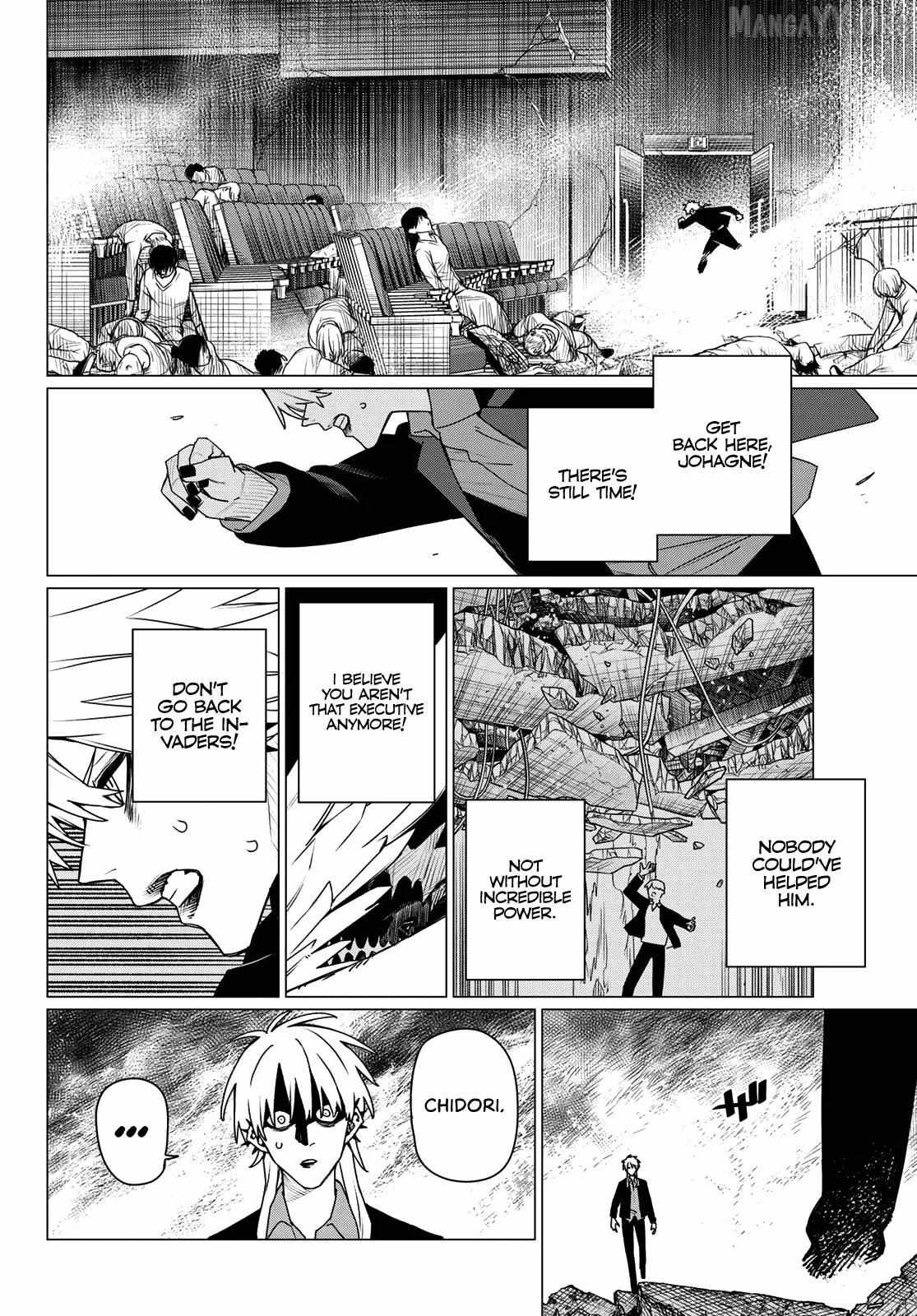 Ranger Reject Chapter 205 page 17 - 