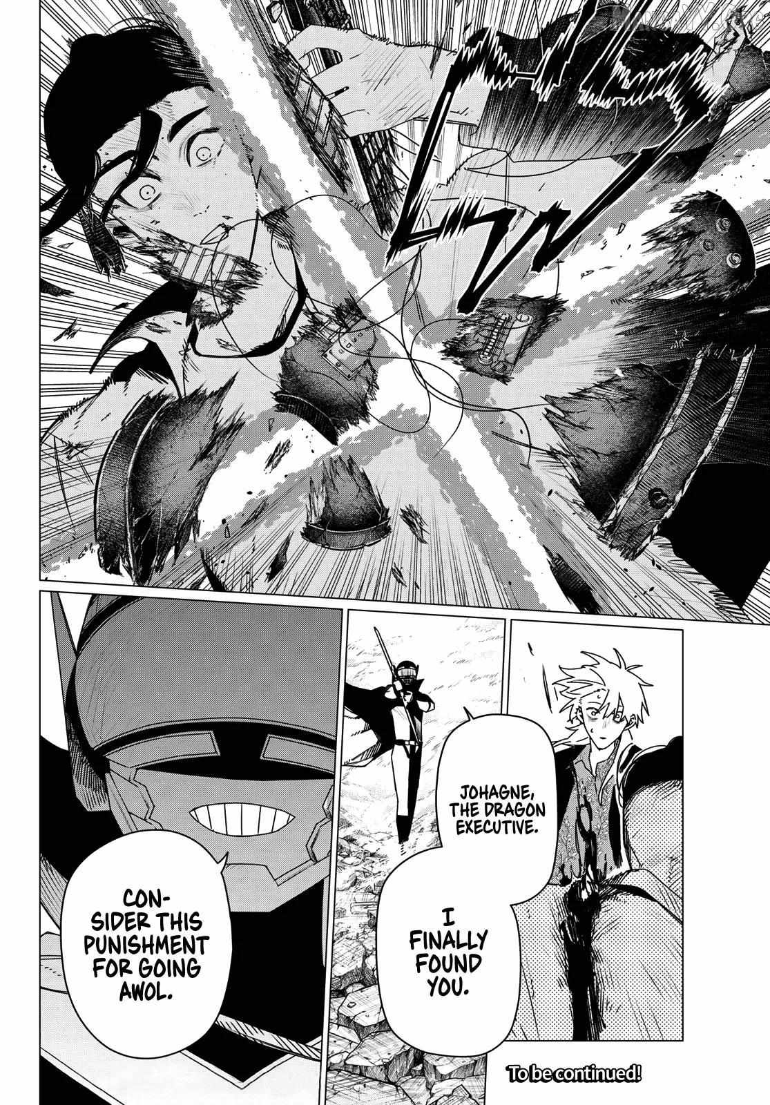 Ranger Reject Chapter 205 page 19 - 