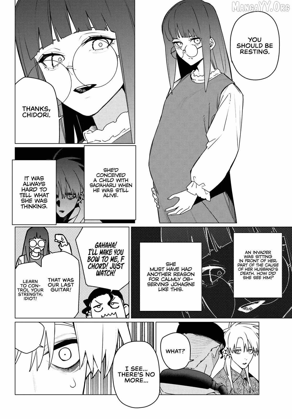 Ranger Reject Chapter 205 page 5 - 
