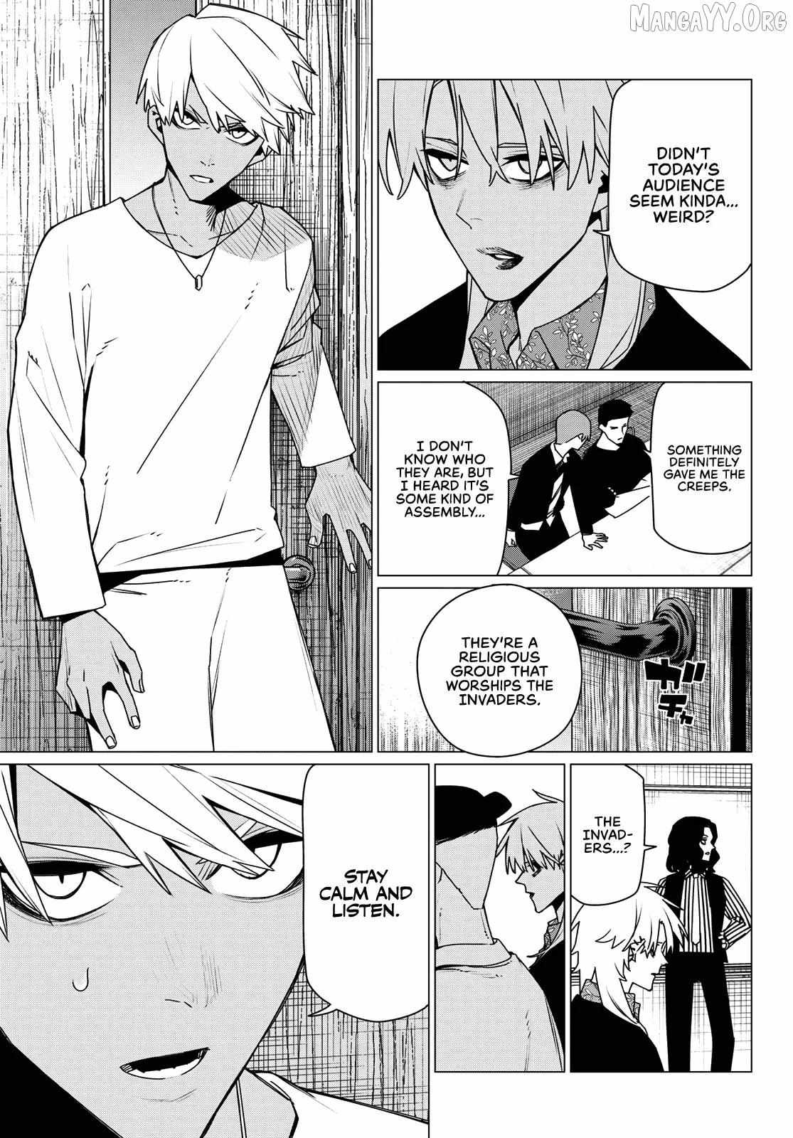 Ranger Reject Chapter 205 page 10 - 