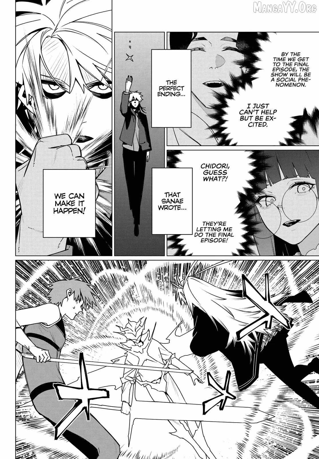 Ranger Reject Chapter 206 page 12 - 