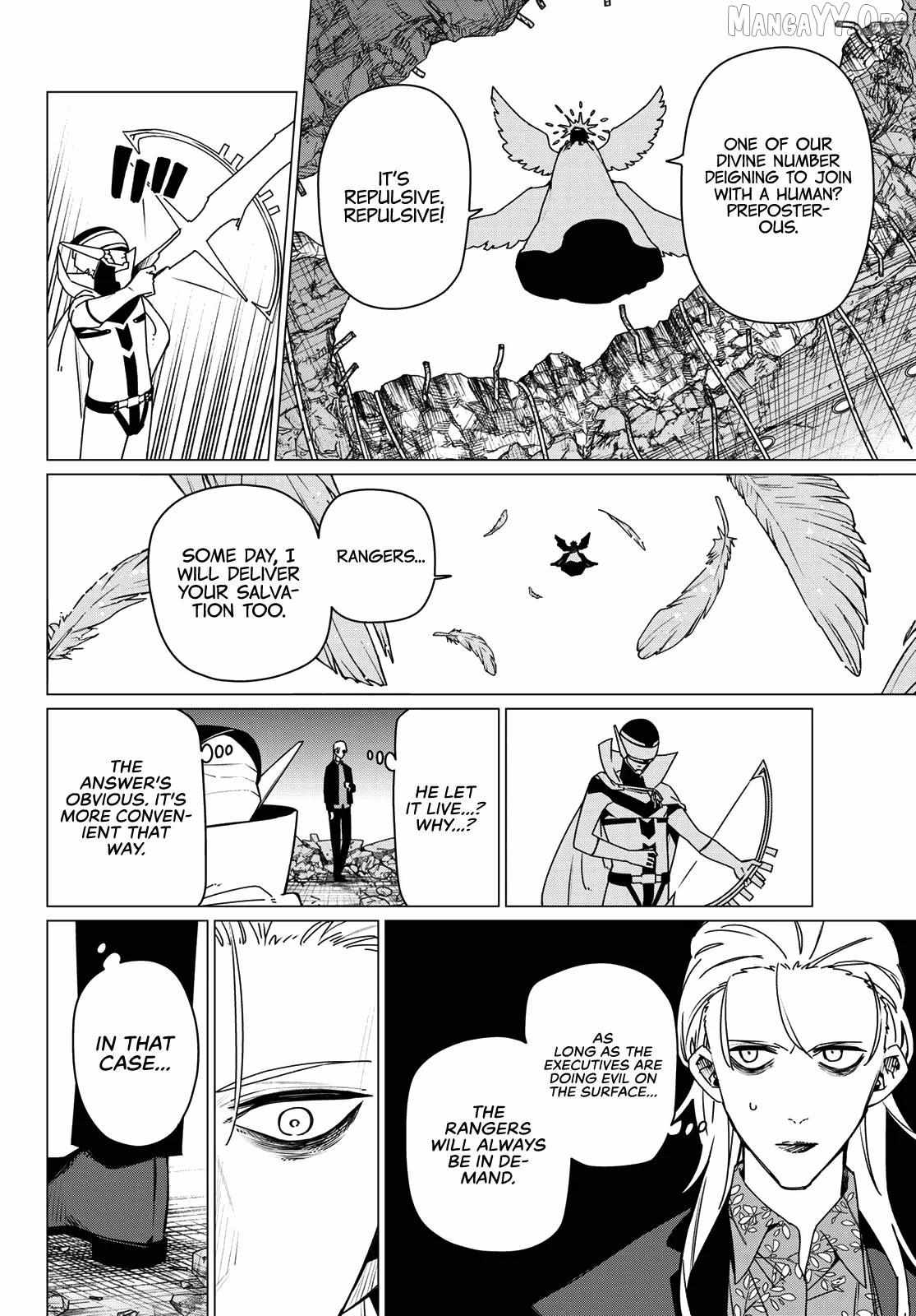 Ranger Reject Chapter 206 page 8 - 