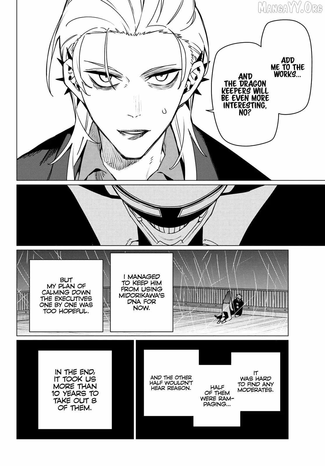 Ranger Reject Chapter 206 page 10 - 
