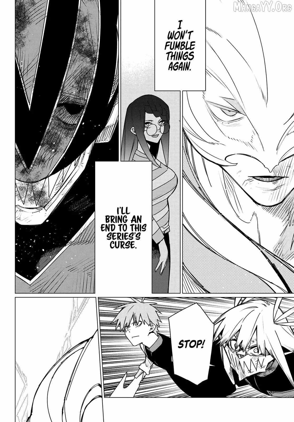 Ranger Reject Chapter 207 page 13 - 
