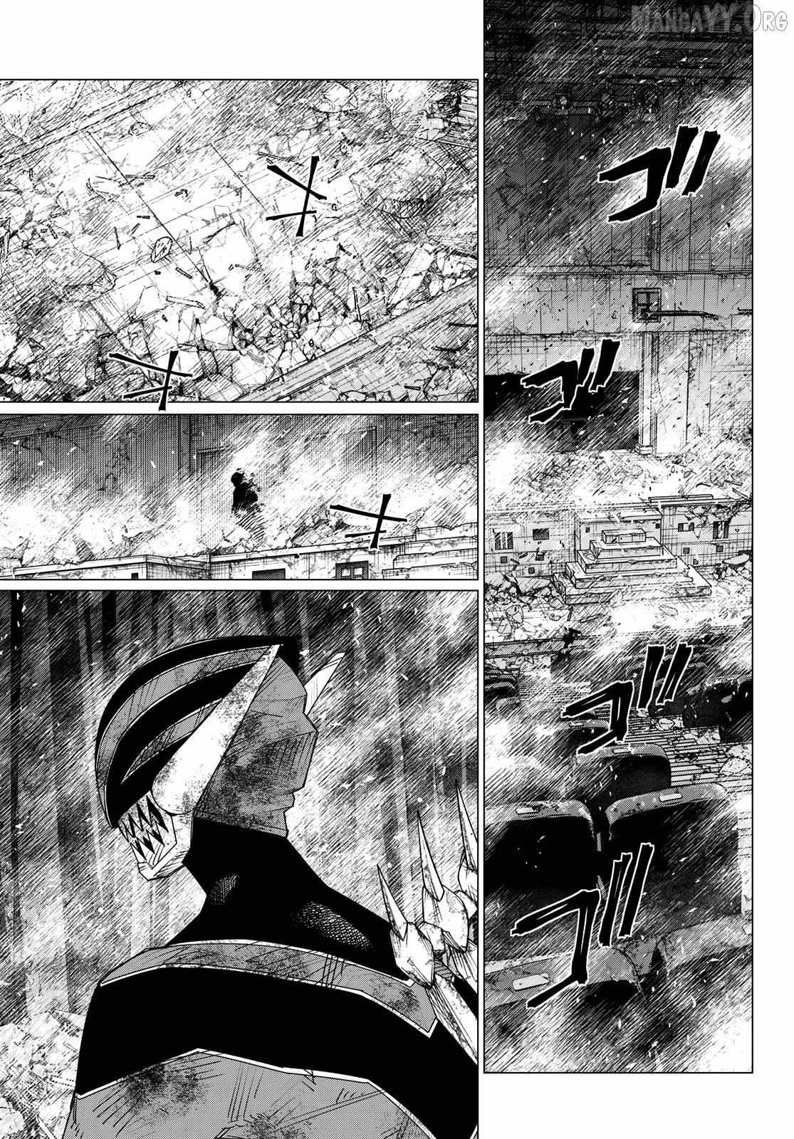 Ranger Reject Chapter 207 page 16 - 