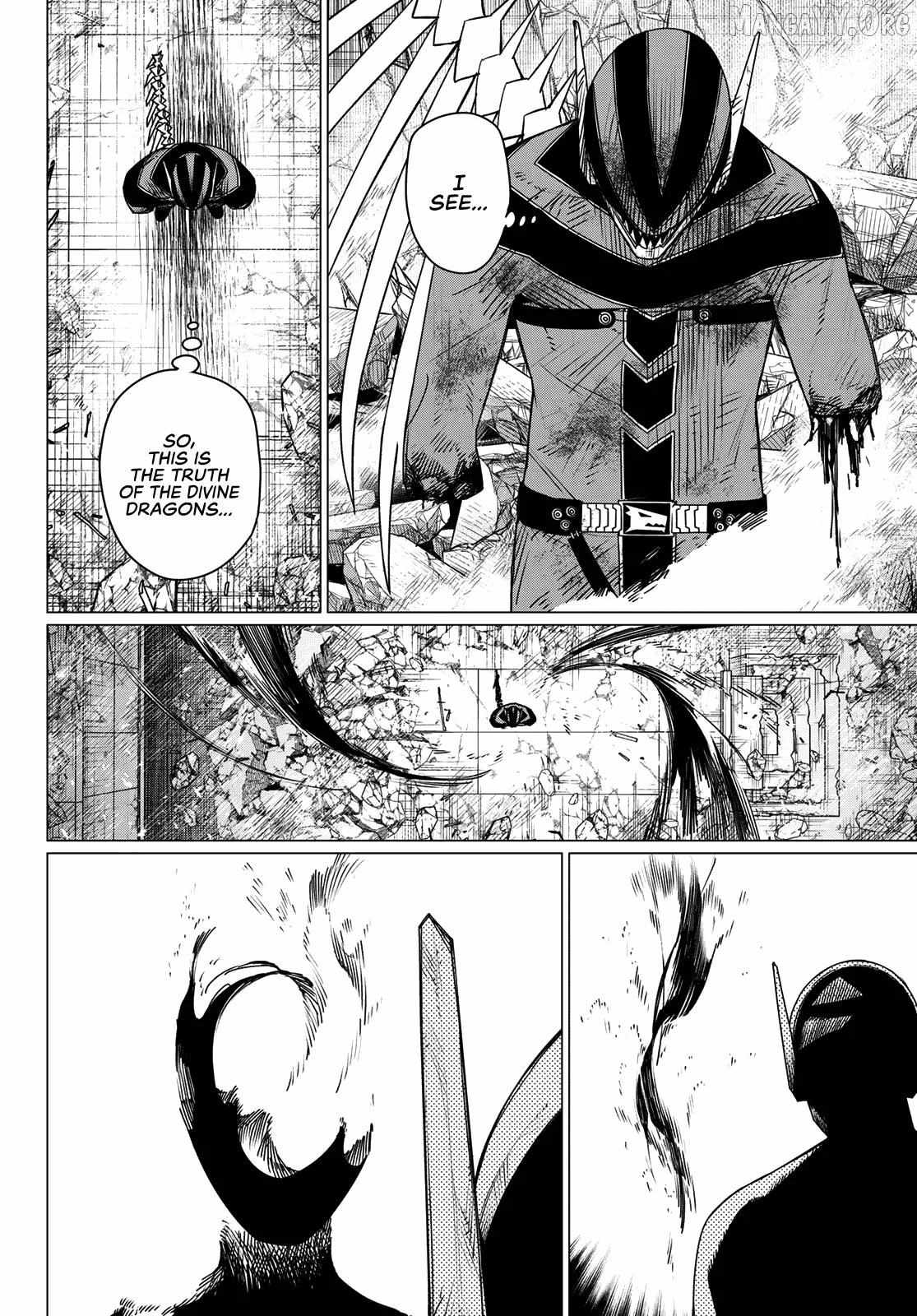 Ranger Reject Chapter 207 page 17 - 